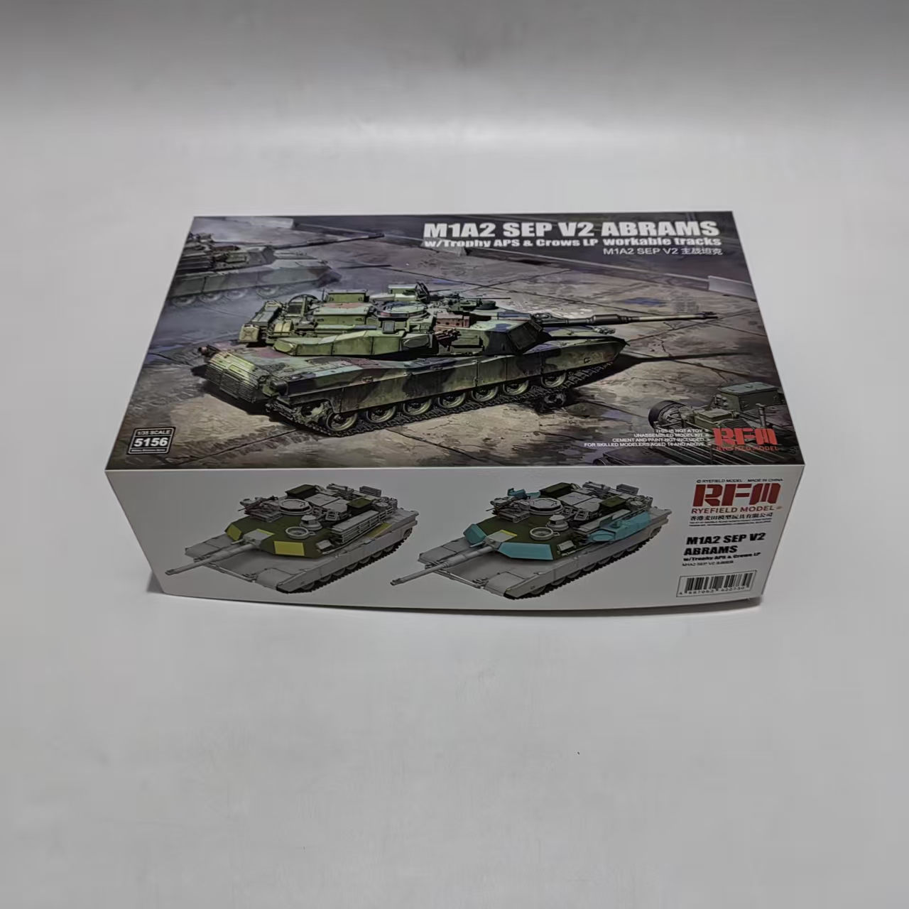 Tank Model Kit RYE FIELD 5156  - Field Dressing Kit review and price