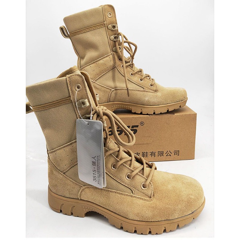 Classic Brand Comfortable High - Hunting Outdoor Brands review and price