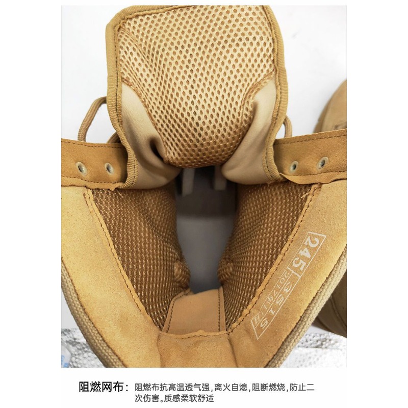 Classic Brand Comfortable High - Hunting Outdoor Brands review and price