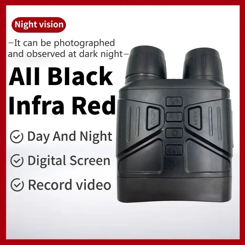 850nm Digital Night Vision Dev - Hunting Outdoor Camera review and price