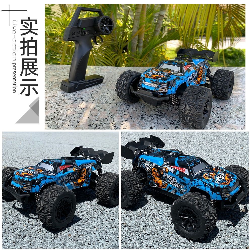 WILD HUNT Rc Car Half Proporti - Wildman Hunting & Outdoor Polokwane Photos review and price